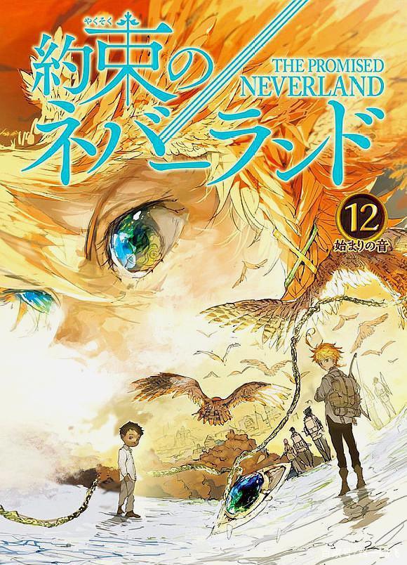 2019年日本最畅销漫画排名TOP10：一拳上榜，冠军依旧无悬念？