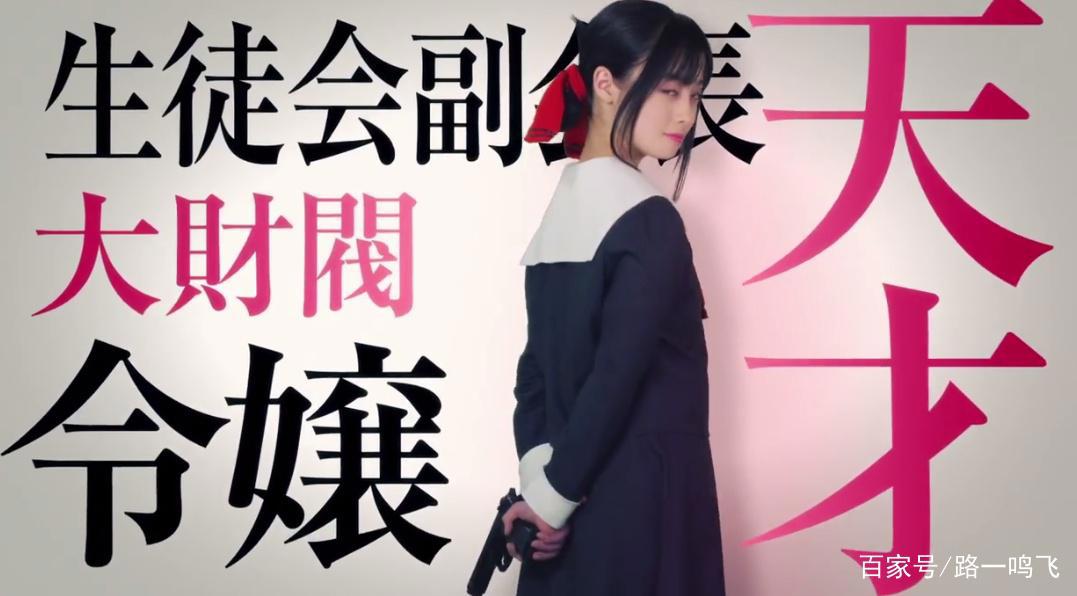 2019年日本最畅销漫画排名TOP10：一拳上榜，冠军依旧无悬念？