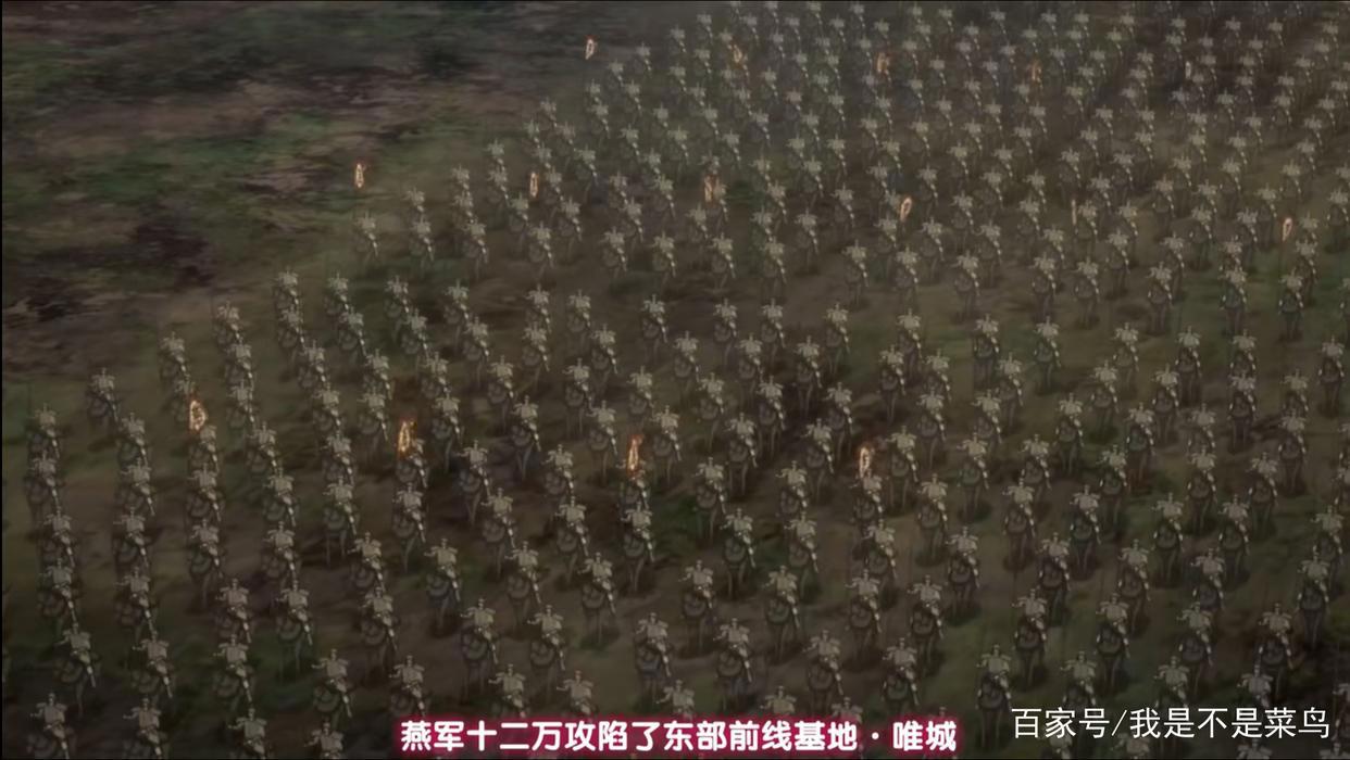 这部4月新番会成为黑马吗？看到正式PV后，粉丝们很担忧！