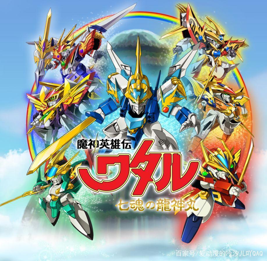 热血动漫推荐之一~