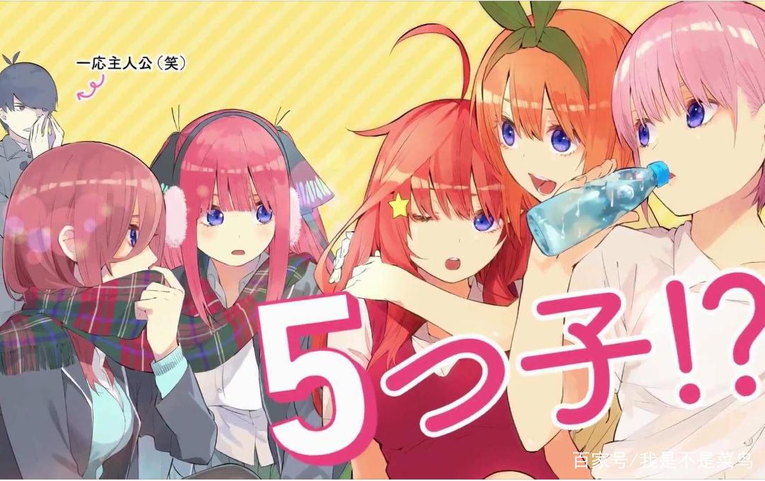 19年日漫销量年榜截止还剩4周，鬼灭之刃或逆袭海贼王成为年冠