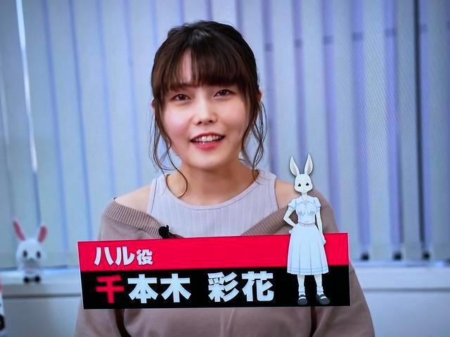 《甲铁城的卡巴内瑞》的两位主角声优结婚了！还挺般配的