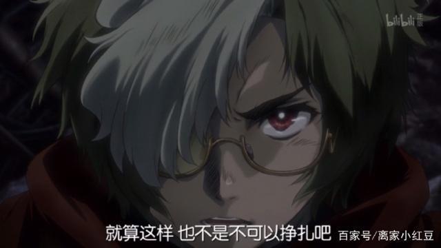 《甲铁城的卡巴内瑞》：一个普通人的弱者生存哲学