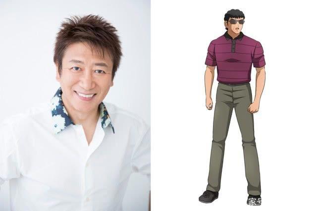 《次元宅资讯》第二期：足球小将爆钓王甲铁城的卡巴内瑞