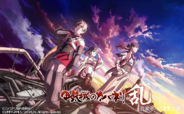 《次元宅资讯》第二期：足球小将爆钓王甲铁城的卡巴内瑞