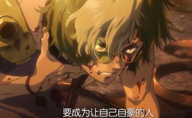 《甲铁城的卡巴内瑞》中令人恐惧的只有卡巴内吗？