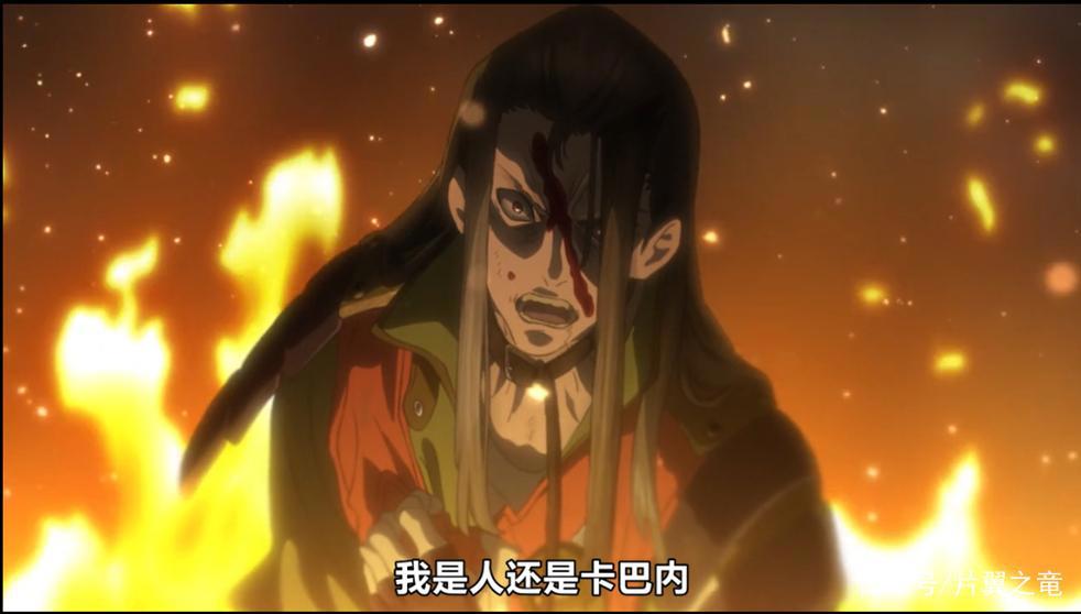 「浅析」《甲铁城的卡巴内瑞》是死亡的善意，还是生的恶意？