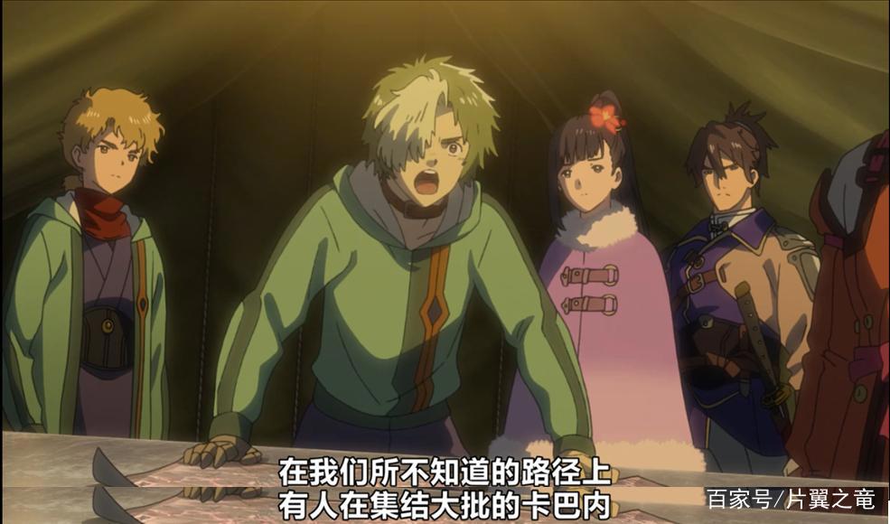 「浅析」《甲铁城的卡巴内瑞》是死亡的善意，还是生的恶意？