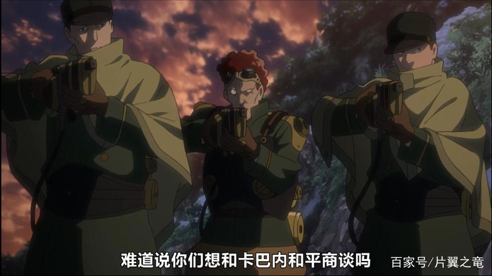 「浅析」《甲铁城的卡巴内瑞》是死亡的善意，还是生的恶意？