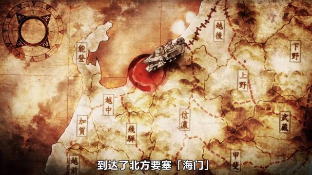 甲铁城的卡巴内瑞：大型官方CP狗粮派发现场