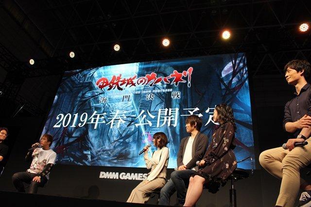 《甲铁城的卡巴内瑞》新作，光是游戏动画都很惊艳