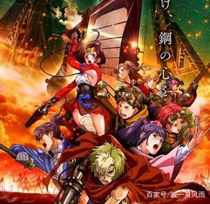 《情感悦读》后期崩坏甲铁城的卡巴内瑞