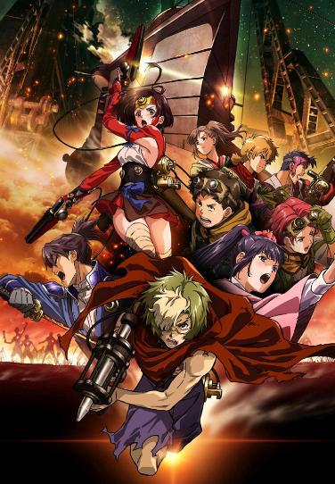 动画《甲铁城的卡巴内瑞》结局怎么样？