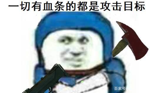 《甲铁城的卡巴内瑞》12.31上线！化身卡巴内瑞，贯穿钢铁之心！