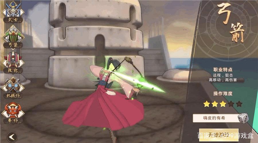 《甲铁城的卡巴内瑞》12.31上线！化身卡巴内瑞，贯穿钢铁之心！