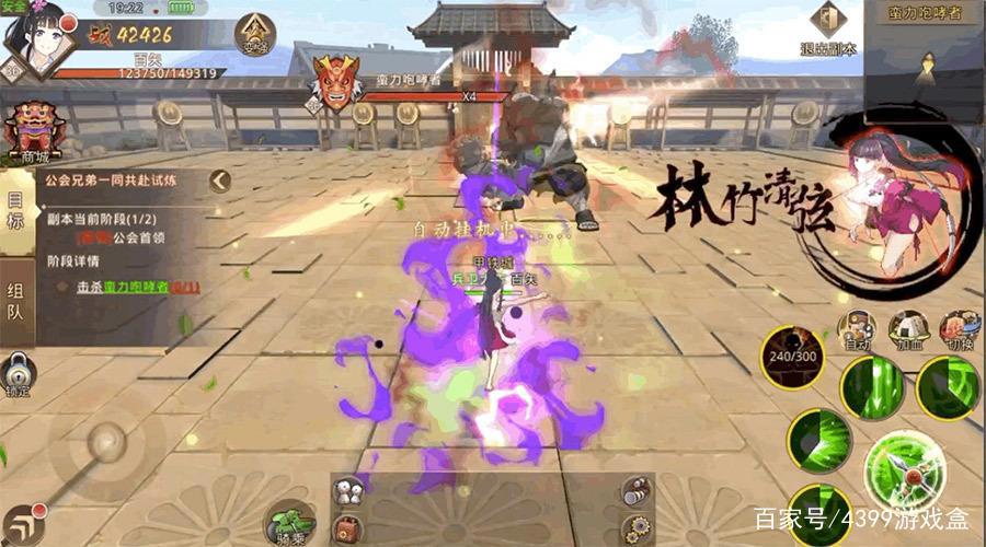 《甲铁城的卡巴内瑞》12.31上线！化身卡巴内瑞，贯穿钢铁之心！