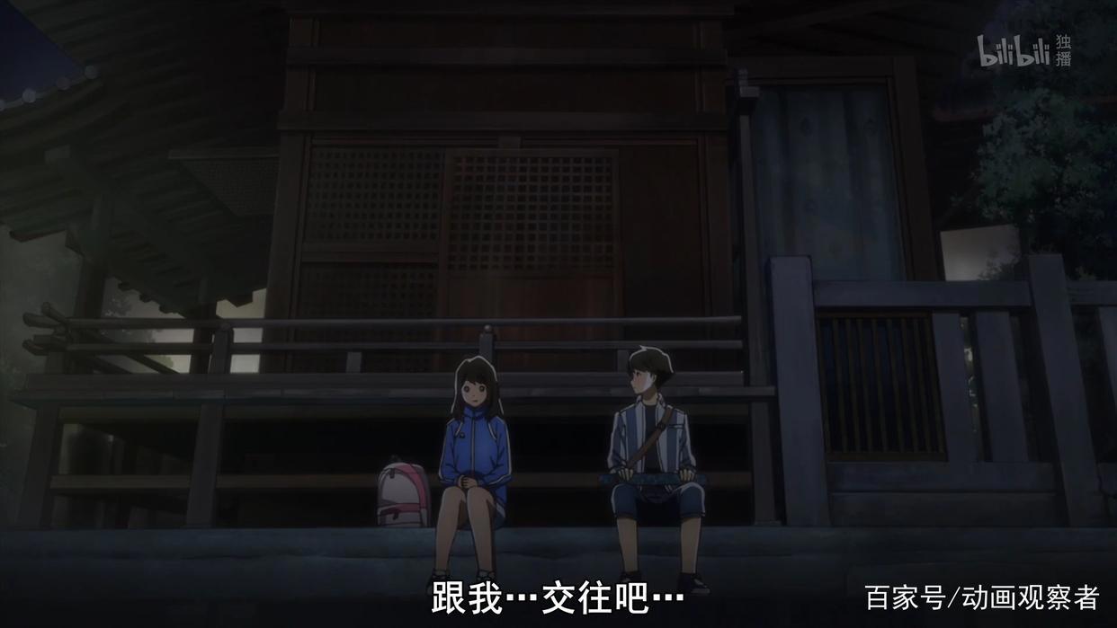 情人节学着点，盘点动画里那些经典的表白