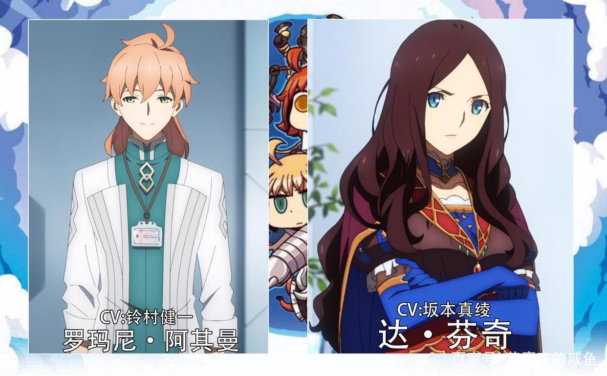 那些出现在同一部动漫作品中的声优夫妇们