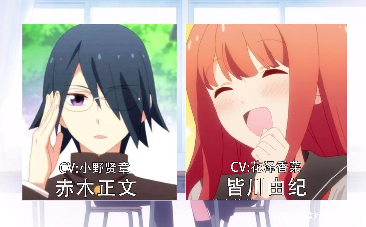 那些出现在同一部动漫作品中的声优夫妇们