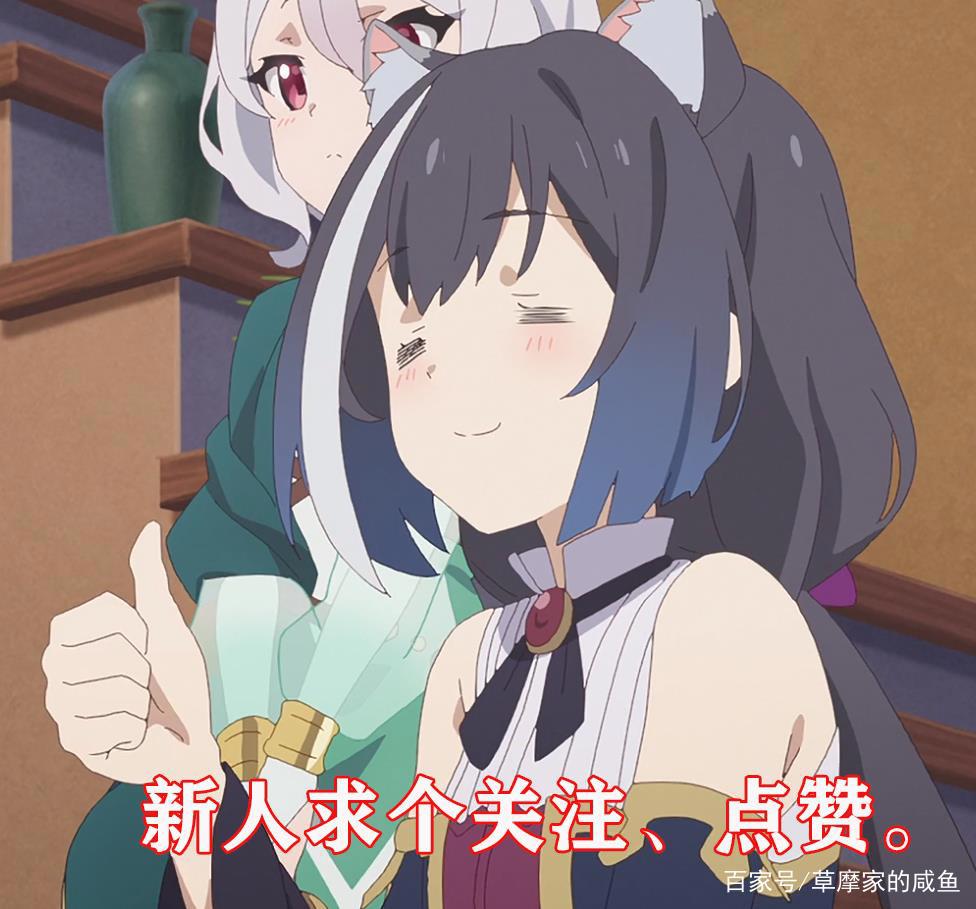 那些出现在同一部动漫作品中的声优夫妇们