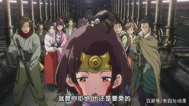 这部动漫名叫《铁道游击队》，曾因害怕下架被迫用了假名！