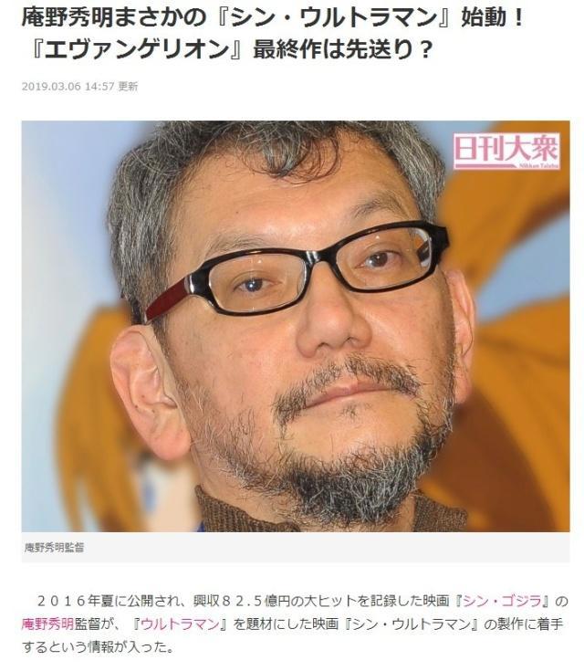 死神真人电影引进国内，数码宝贝全新剧场版来袭｜动漫大事件