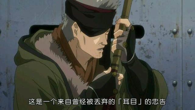 谈一谈那些年的老番动漫《甲铁城的卡巴内瑞》