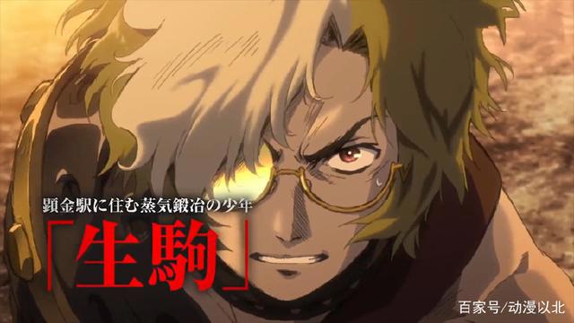 第二季居然是剧场版？《甲铁城的卡巴内利：海门决战》PV来袭