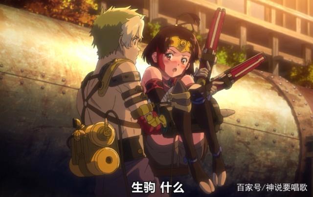 甲铁城剧场版海门决战解读官方疯狂发糖向片尾的秧歌舞才是正片