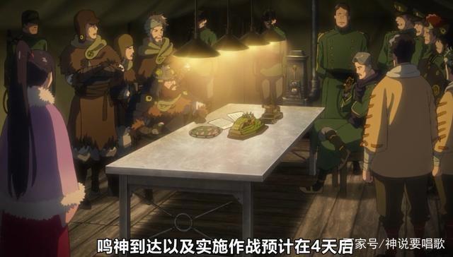 甲铁城剧场版海门决战解读官方疯狂发糖向片尾的秧歌舞才是正片