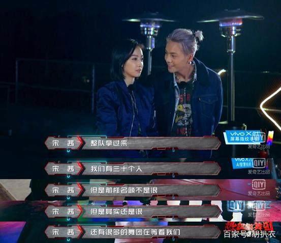 宋茜的可爱才不止哪吒头！