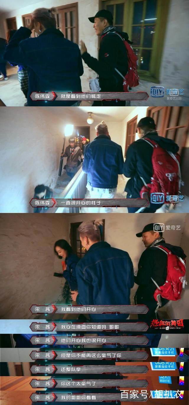 宋茜的可爱才不止哪吒头！