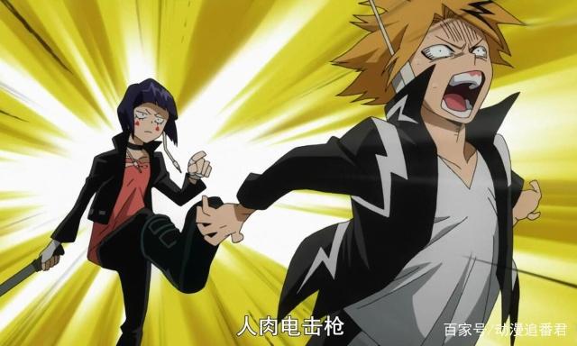 我的英雄学院：上鸣不止是表情可爱那么简单