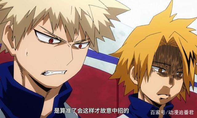 我的英雄学院：上鸣不止是表情可爱那么简单