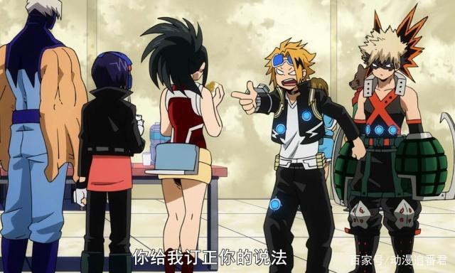 我的英雄学院：上鸣不止是表情可爱那么简单