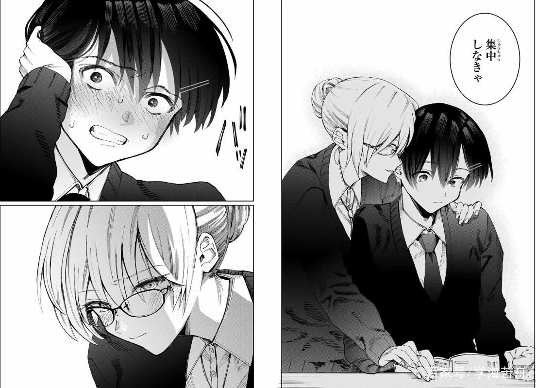 男朋友由女朋友来守护？「式守同学不可爱而已」打破情侣定式