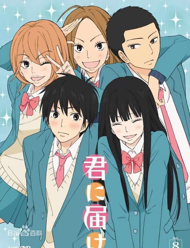 动漫推荐-那些齁甜的校园恋爱番剧