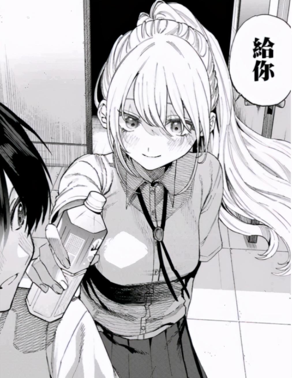 我的女朋友太帅了？教师or护士？风格百变的她带来不同的恋爱体验