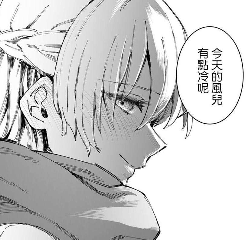 我的女朋友太帅了？教师or护士？风格百变的她带来不同的恋爱体验