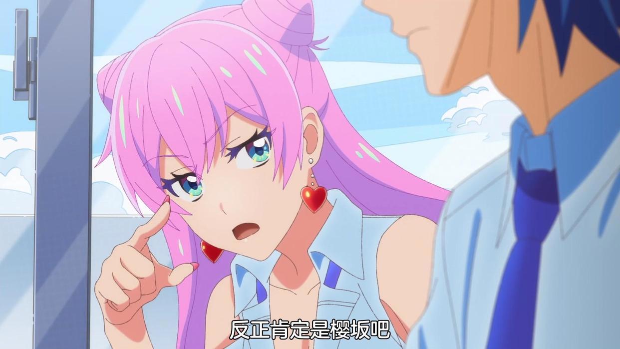 学校免费发老婆，十月恋爱动画双向牛战士？搞不清纯爱还是胃痛！