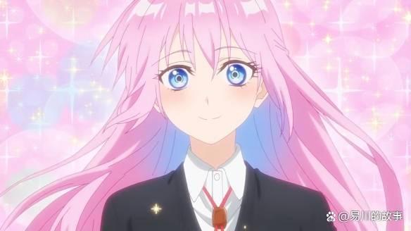 最新动漫推荐官——易川