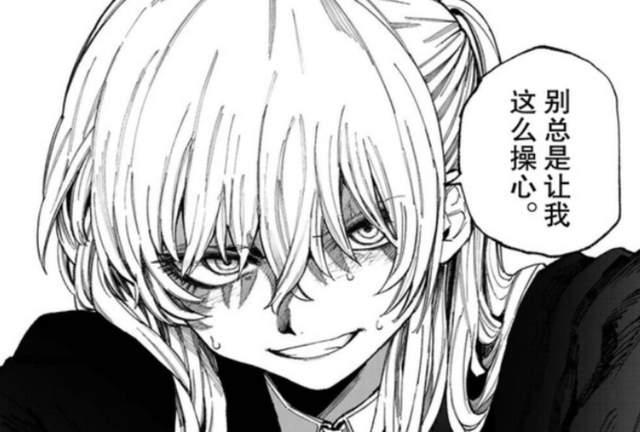 柠檬番被隔空喊话，《不止可爱》动画化官宣，这次能否超越前者？