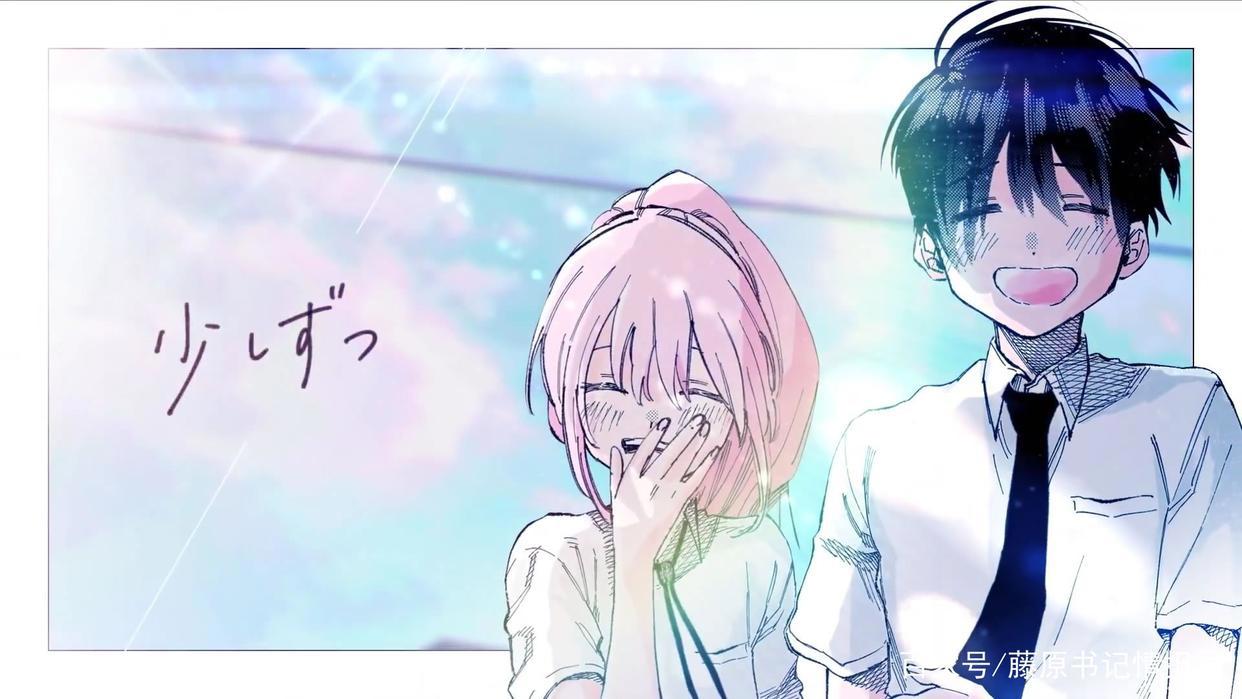 拿了男主剧本的女主角《式守同学不只可爱而已》情报公开4月放送