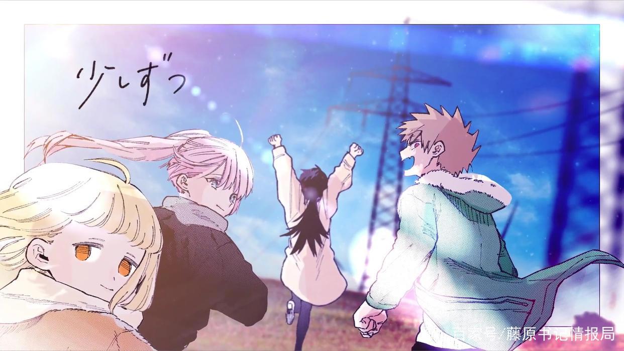 拿了男主剧本的女主角《式守同学不只可爱而已》情报公开4月放送