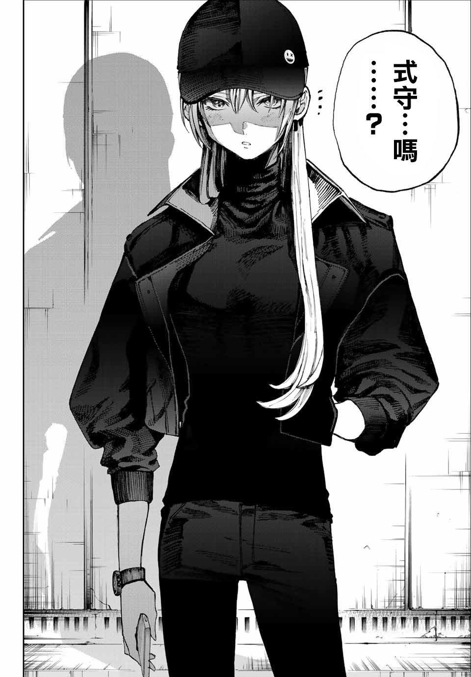 四月有哪些值得一看的狗粮番？首推这部《我家女友可不止可爱呢》