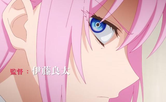 女性主导！《我家女友可不止可爱呢》公开新PV！