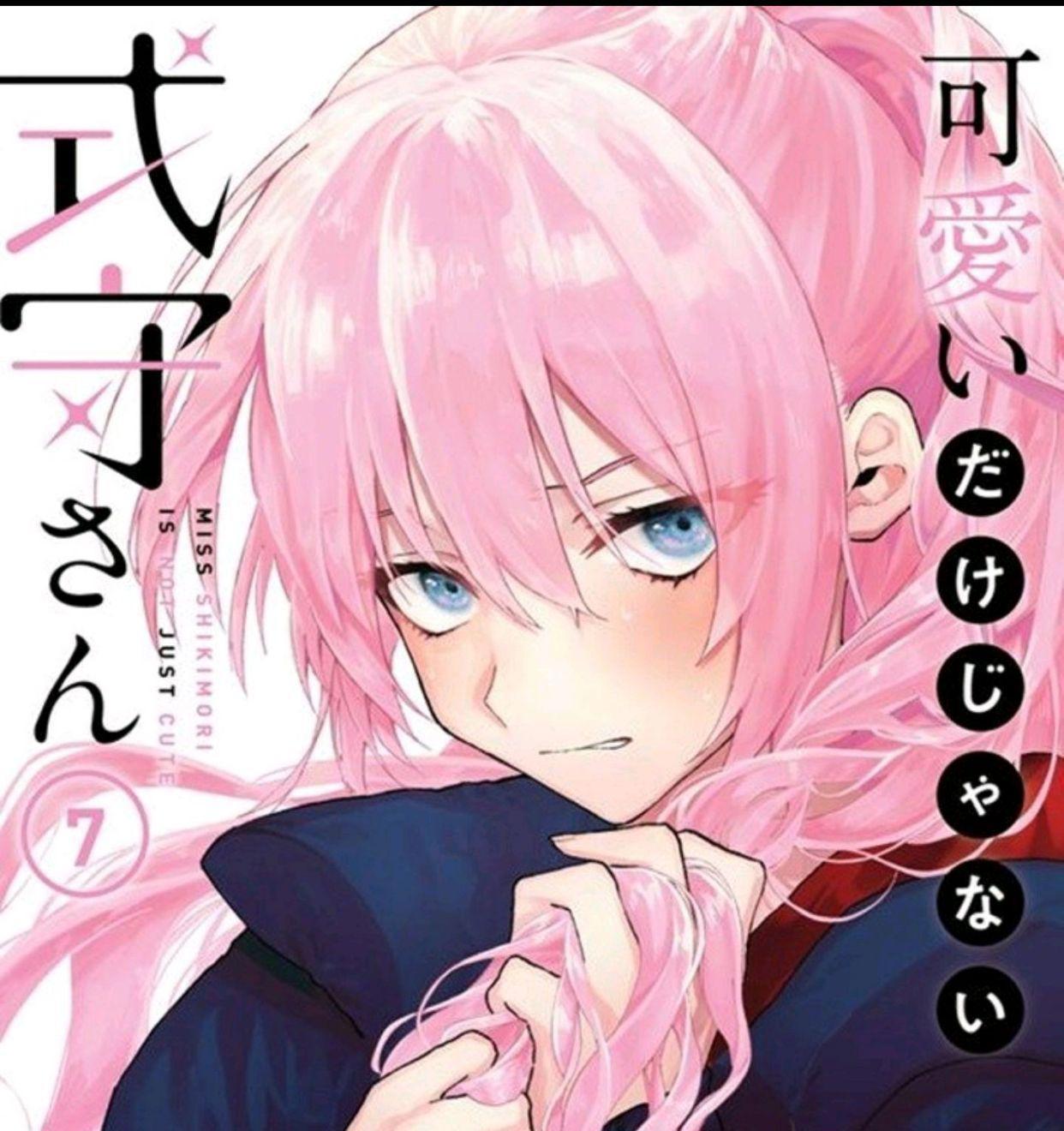 当倒霉体质遇到帅气女友，我家女友可不止是可爱呢确定动漫化！