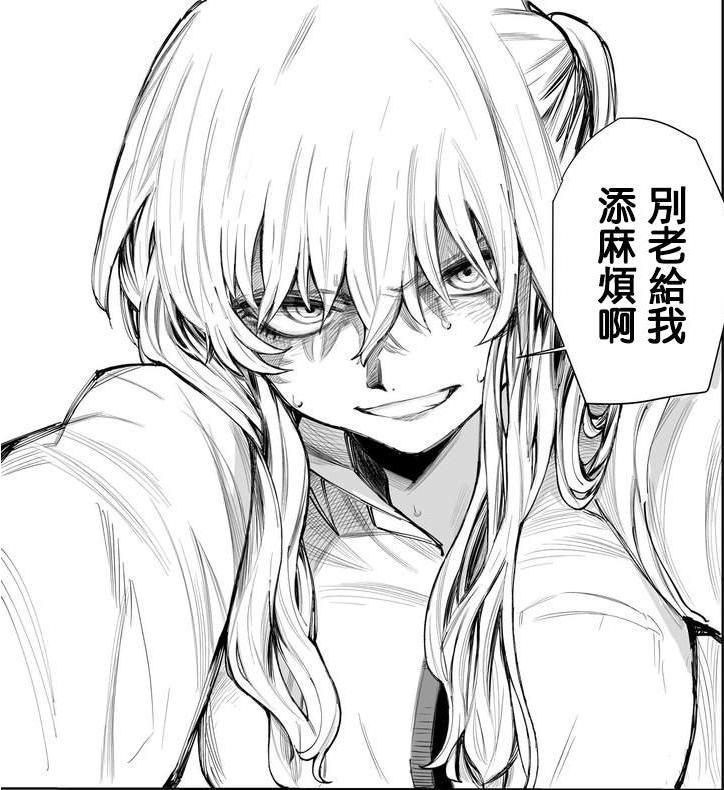 《我家女友可不止可爱呢》TV动画化决定！