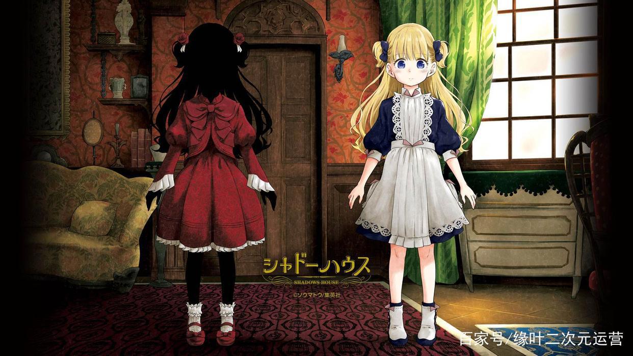 像剥洋葱一样，《影宅2》这部解谜7月新番，迎来剧情高潮