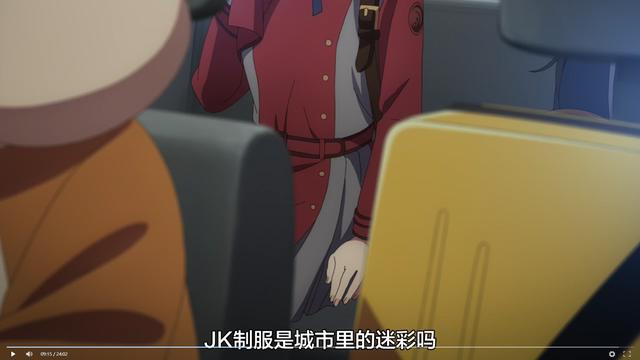 枪炮玫瑰与恋爱才是永恒的正戏，观看7月新番的若干思考